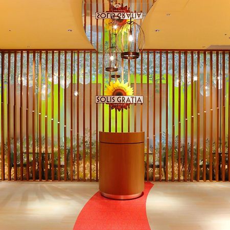 Hotel Universal Port Vita Ōsaka Extérieur photo