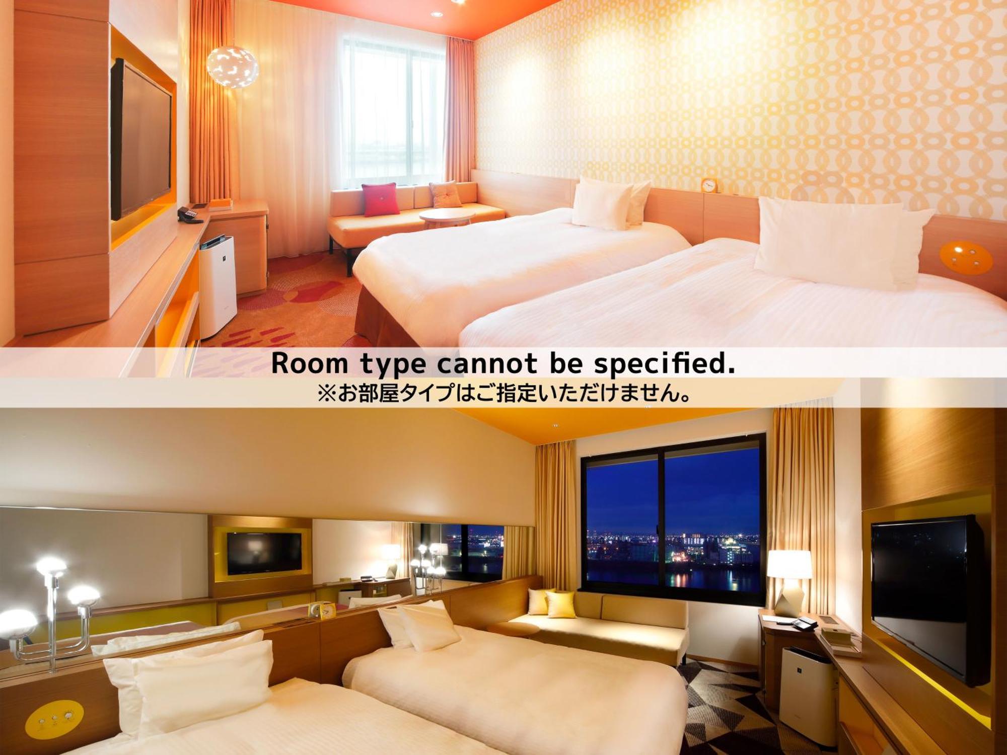 Hotel Universal Port Vita Ōsaka Chambre photo