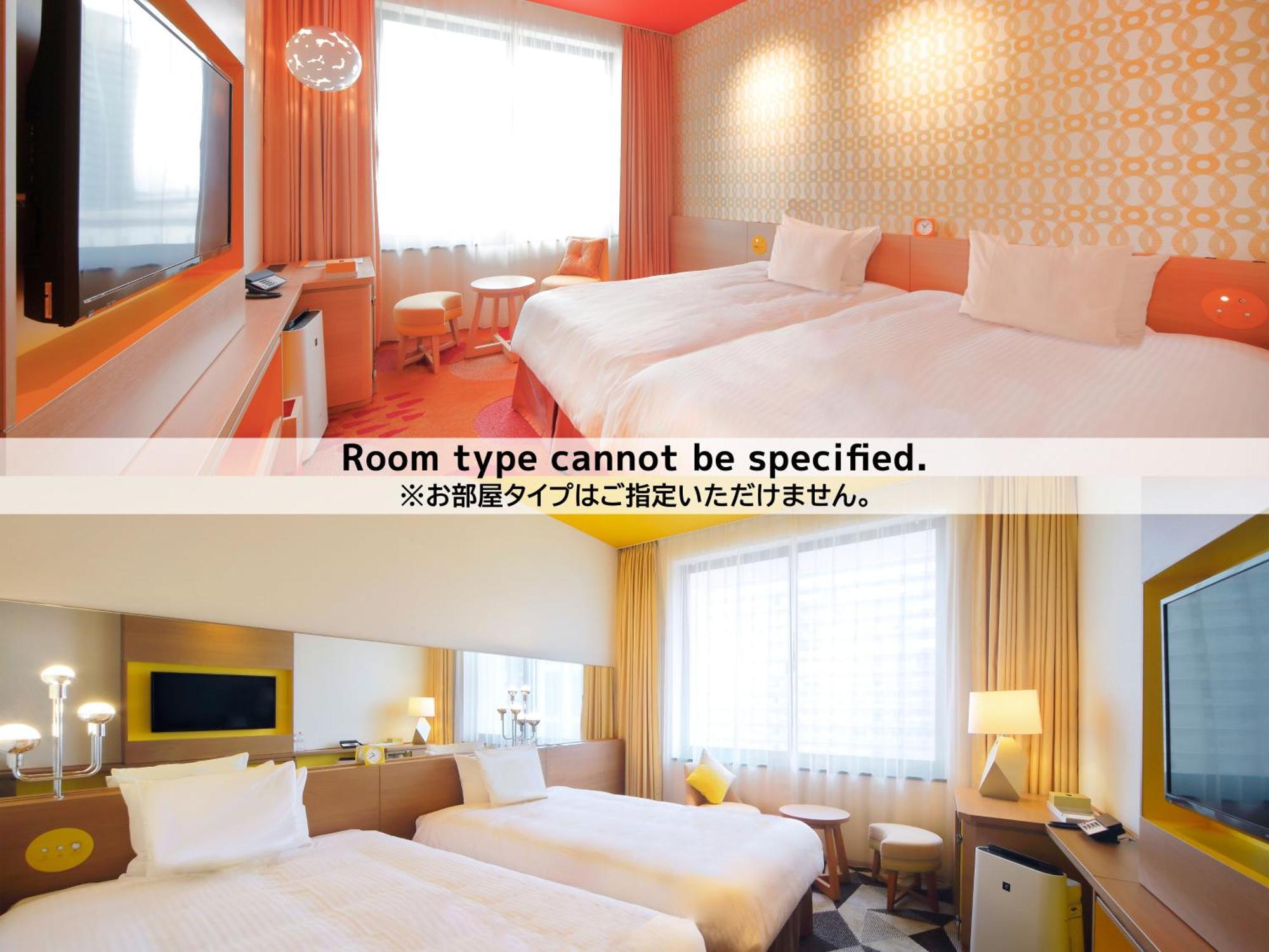 Hotel Universal Port Vita Ōsaka Chambre photo